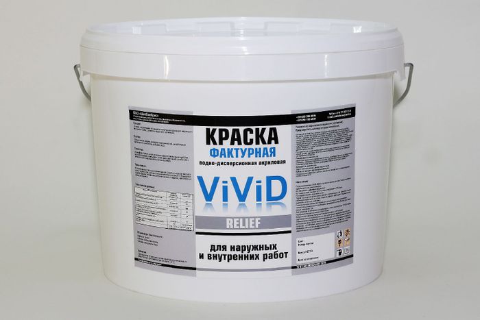 Краска Акриловая Фактурная Купить