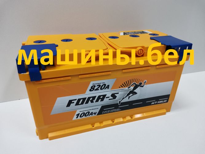 Купить Аккумулятор Для Мерседес Спринтер